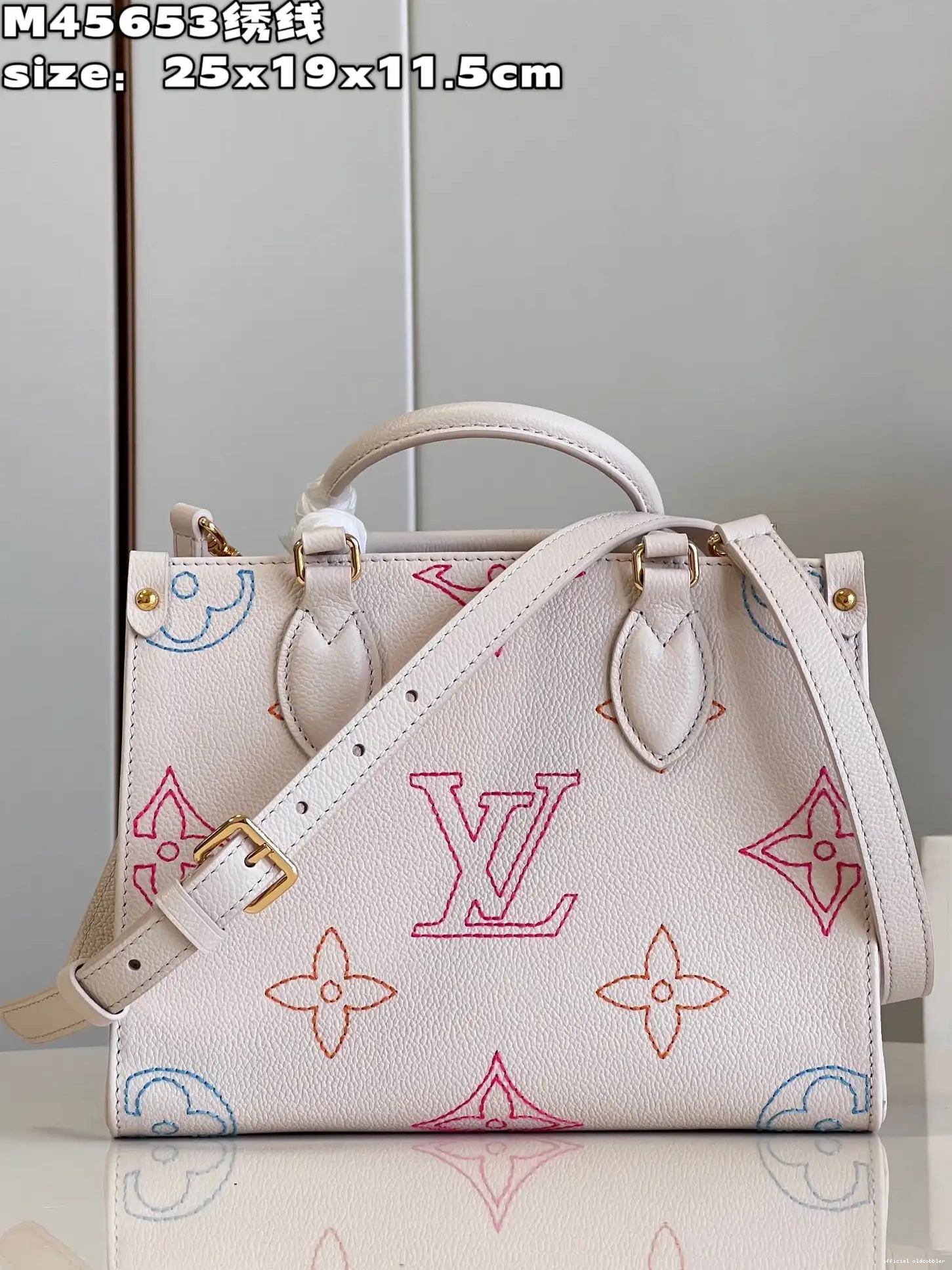 ONTHEGO VUITTON LOUIS PM 0602